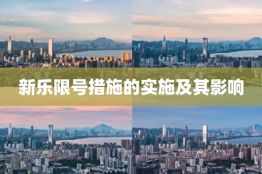 四月韓流明星小說，探索明星魅力與成長(zhǎng)故事，綻放光彩的明星世界