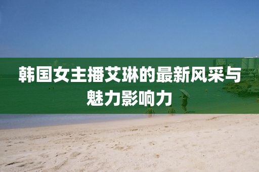 最新創(chuàng)業(yè)板上市條件深度解讀（不含游戲與娛樂內(nèi)容）——4月最新版解析