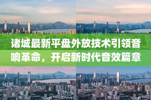 四月電影市場四大天王，期待與驚喜的碰撞