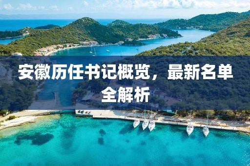 四月跑步比賽海報(bào)，激發(fā)活力，迎接春天的挑戰(zhàn)！