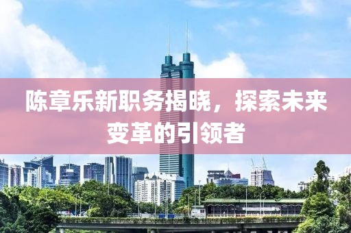 四月貂皮行情最新動態(tài)解析與趨勢展望