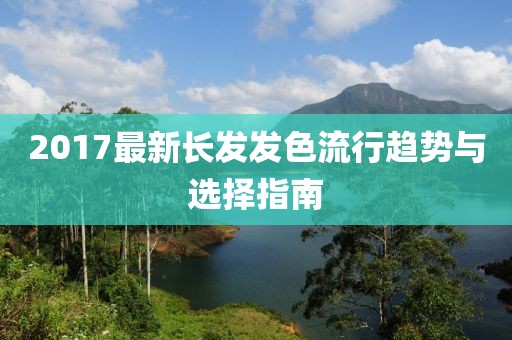 四月日韓影視文化探索，新潮流電影深度解析與精選推薦