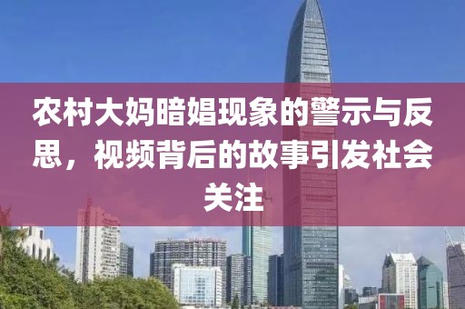 四月安寧護(hù)士最新招聘信息概覽，職業(yè)發(fā)展前景與招聘動(dòng)態(tài)更新