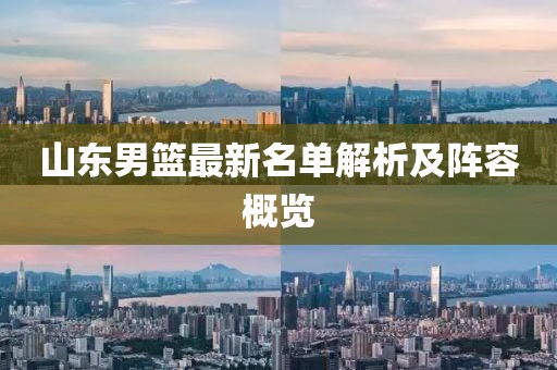 四月份最新手機(jī)維修資訊概覽