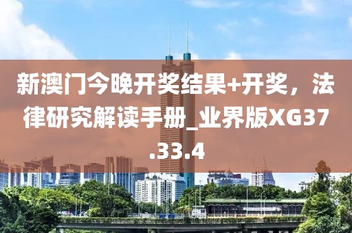 科目二 第662頁