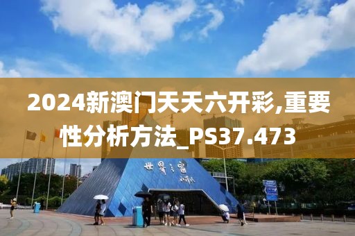 啾咪一口 第43頁(yè)