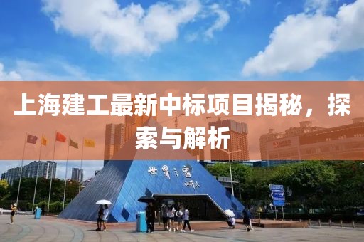 秦淮濕地公園五月最新動態(tài)報告，五月最新動態(tài)解析