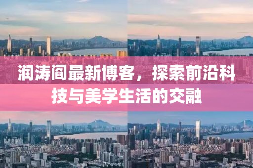 五月熱門小說探索，文學(xué)新世界之熱門推薦