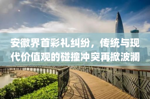 傲視邪主 第8頁