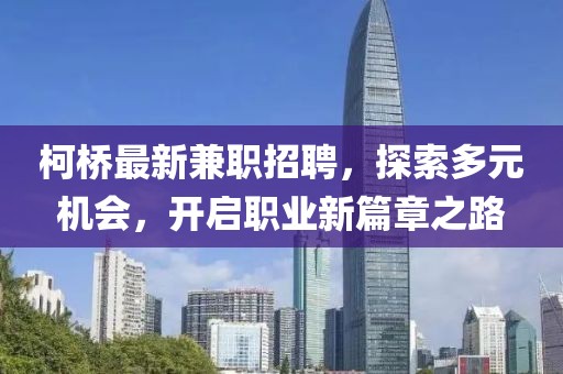 五月英超賽事前瞻，熱血激戰(zhàn)，群雄逐鹿之戰(zhàn)