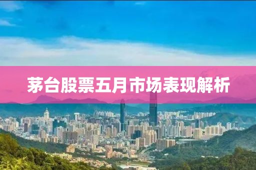 二四六香港天天開(kāi)彩 第7頁(yè)