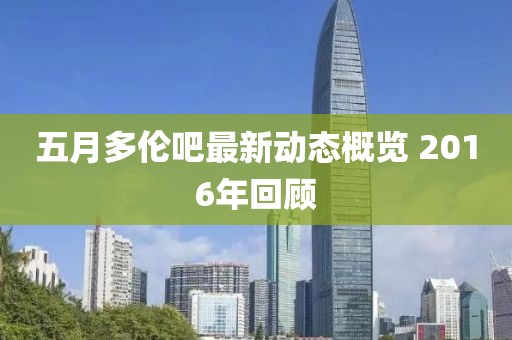 仙女很呆 第7頁