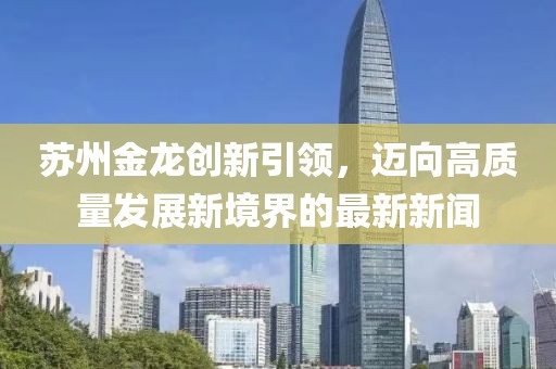 五月動(dòng)漫背影男形象探索與賞析