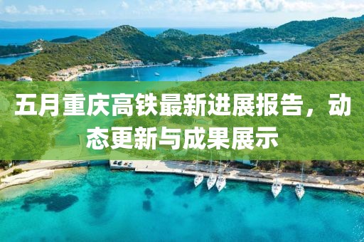 今晚最準(zhǔn)一肖一碼 第7頁