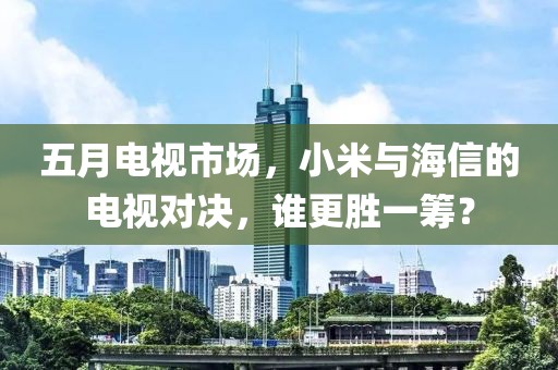 夜色破曉 第7頁