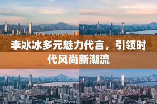 音樂與童年的美妙交織，五月二年級唱歌比賽