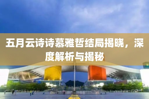 不說情話 第7頁