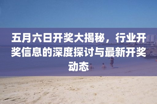 思卿不語(yǔ) 第7頁(yè)