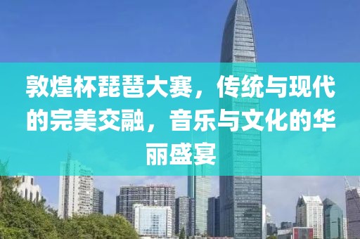 五月A股行情大盤走勢分析與展望，最新走勢解讀及展望