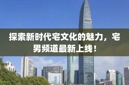 五月洋河大曲市場行情及價格走勢分析
