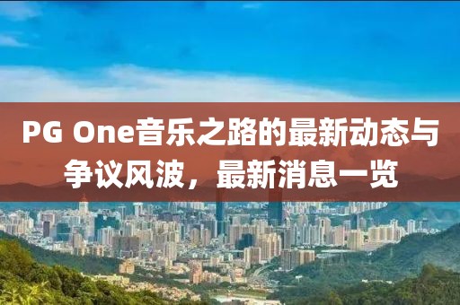 五月風(fēng)采，精選頭像探索之旅（2017年度最新版）