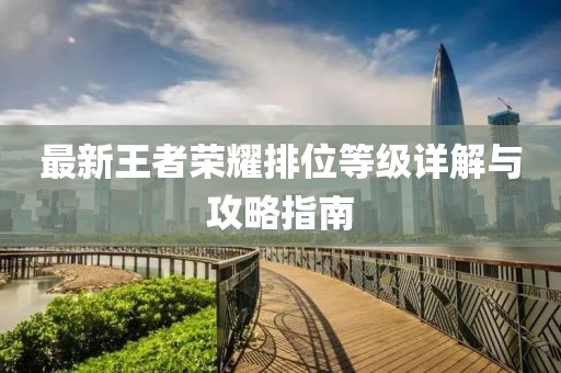 五月潮流之選，OPPO官網(wǎng)新款手機發(fā)布概覽 2017新款手機上市介紹
