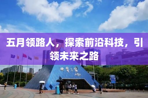 云煙 第8頁