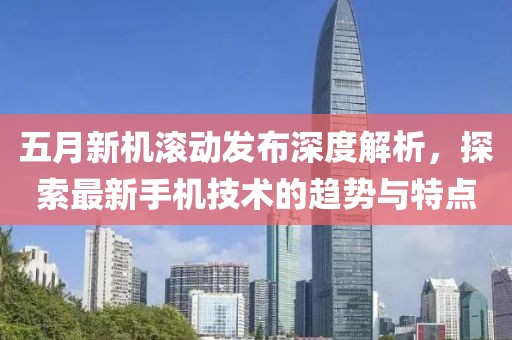 倒轉(zhuǎn)流年 第7頁