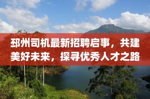 五月浪花淘盡，電視劇全集賞析與影視藝術(shù)的璀璨世界