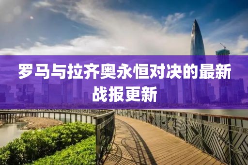 五月天庭娛樂3621官網版最新版，獨特魅力的探索