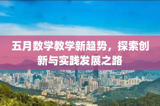 唇角花香 第6頁