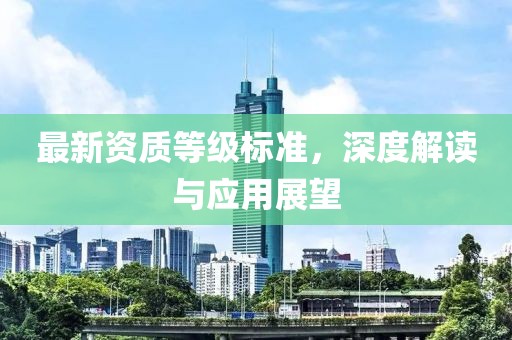 五月女人背后的女人，演員表及深度解析揭秘