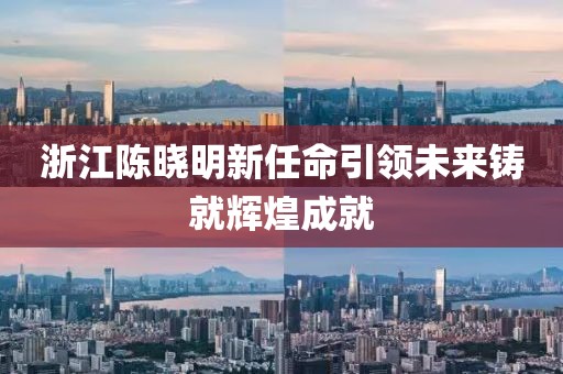 五月免費觀影盛宴，不容錯過的精彩電影推薦