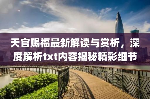 孫子涵五月新歌發(fā)布，春風(fēng)里綻放音樂新篇章