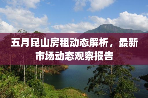 澳門天天彩免費(fèi)資料 第8頁(yè)