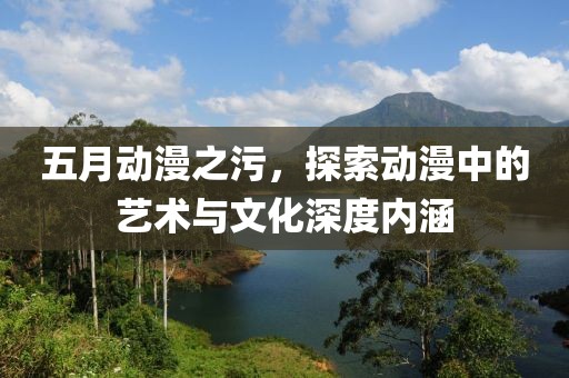 科目二 第92頁