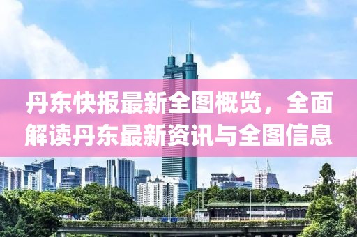 五月乒乓球比賽，技術(shù)與激情的較量盛宴