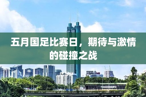 趣果有間 第7頁