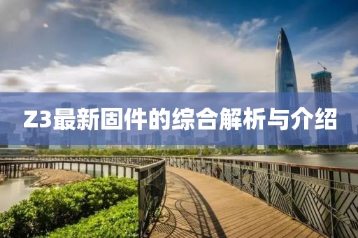 五月XR股票解析，意義與趨勢探討