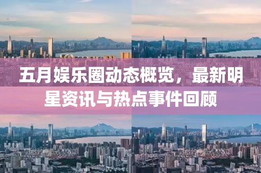 澳門資料 第7頁