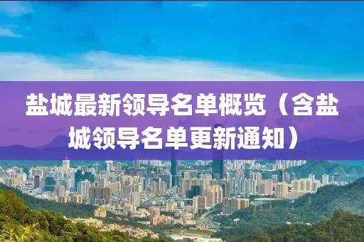 五月北侖普車工招聘信息速遞