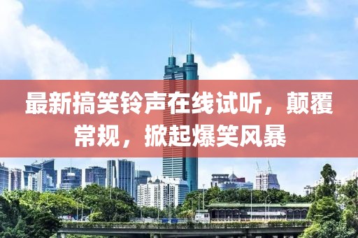 五月之星，那些閃耀的老女明星們