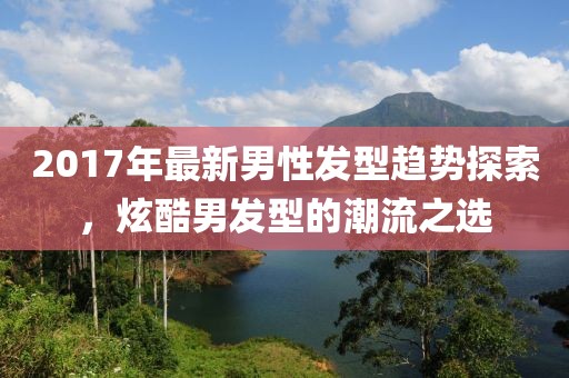 五月哥哥們的專屬妹妹，最新章節(jié)深度解析與賞析