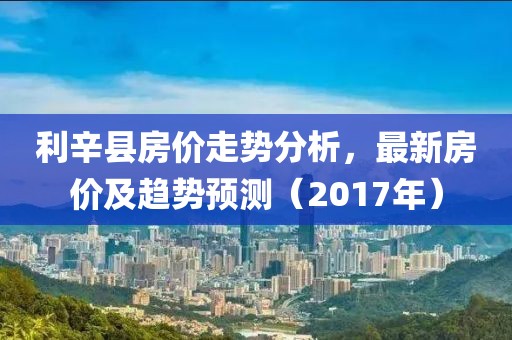 五月馮上市，獨(dú)特策略與機(jī)遇洞察，企業(yè)成功上市的秘訣