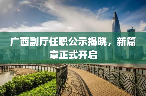 五月希爾薇最新版下載指南，探索全新游戲體驗