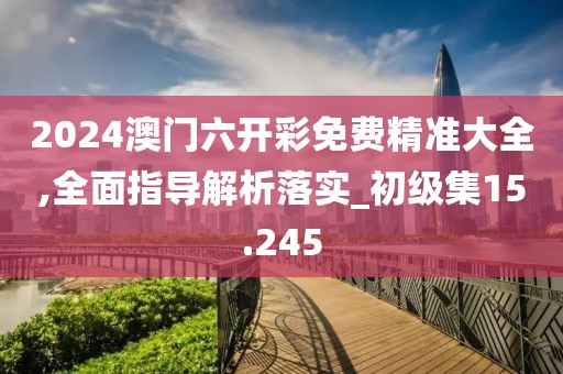 夢(mèng)蕭雨寒 第47頁(yè)