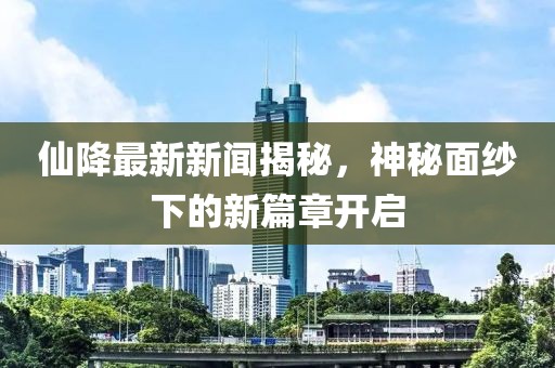 五月CBA籃球比賽直播，熱血與激情的籃球盛宴