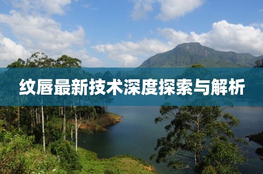 縱馬且歌 第6頁(yè)