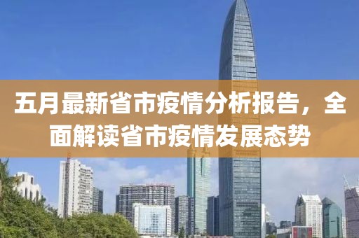 科目二 第83頁