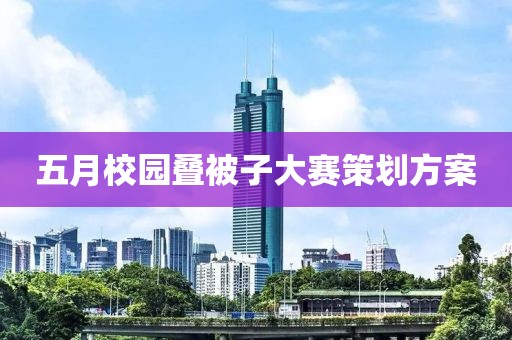汽車陪練 第76頁(yè)